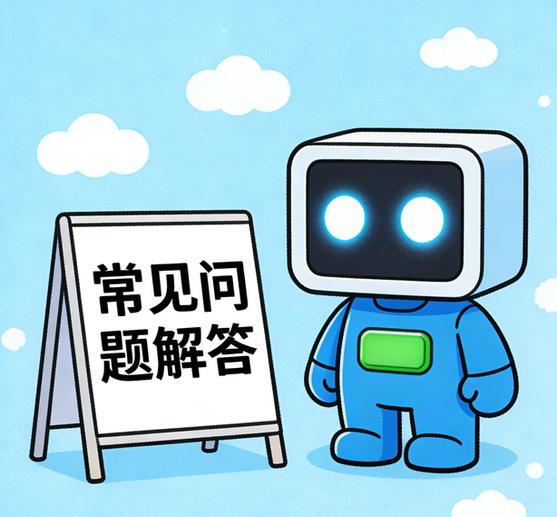 佛山风暴注册常见问题